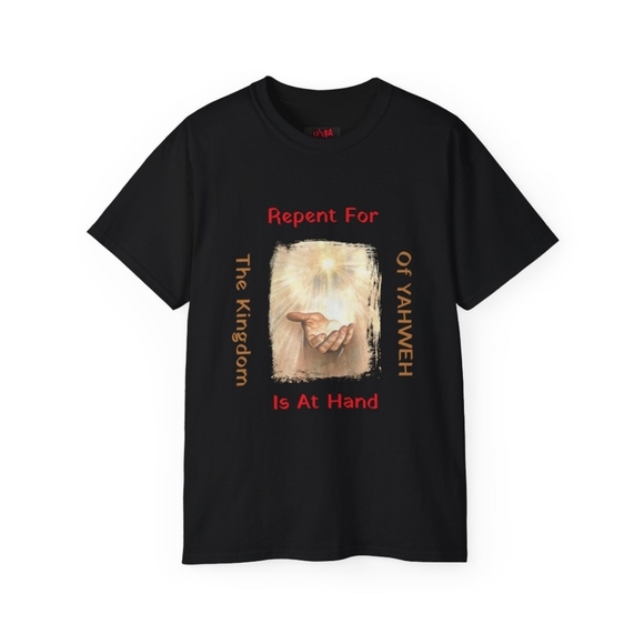UNFA Other - The Kingdom Unisex Ultra Cotton Tee